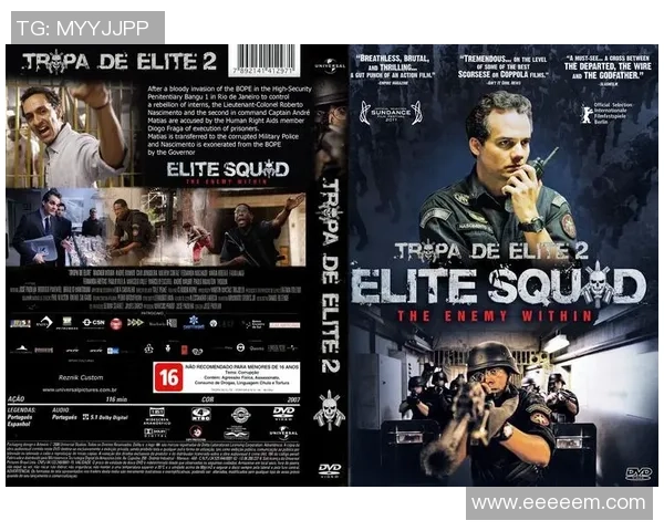 拉米罗：部队气氛很好，准备充分，状况不错