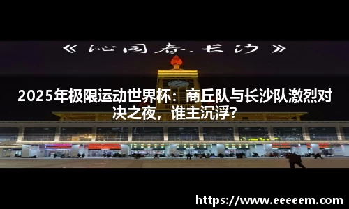 BG视讯平台