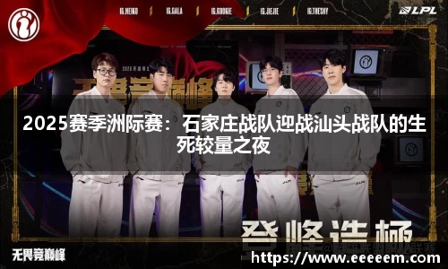 BG视讯官方网站