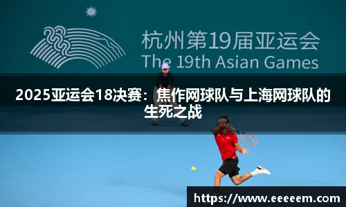 BG视讯平台