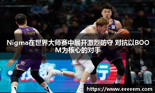 BG视讯