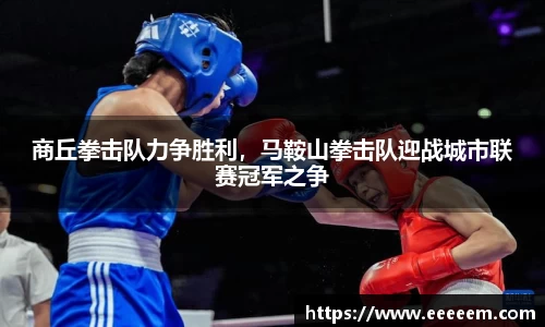 BG视讯平台