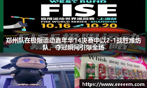 BG视讯官方网站