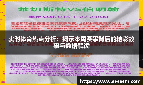 BG视讯