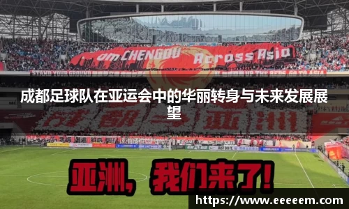 BG视讯官方网站