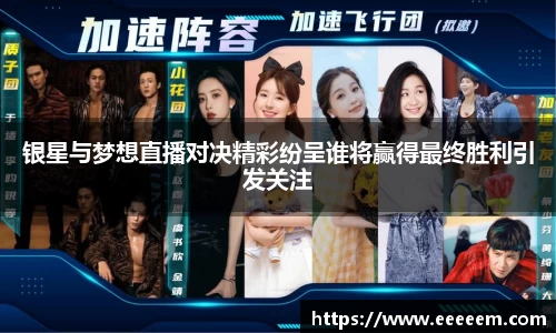 BG视讯官方网站