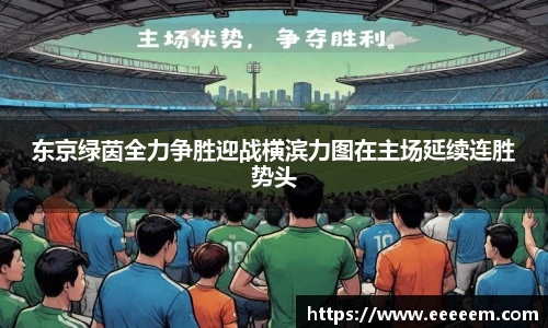 BG视讯官网