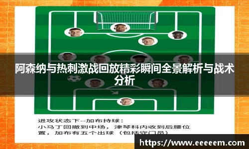 BG视讯
