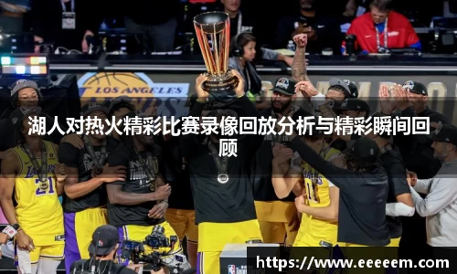 BG视讯官方网站