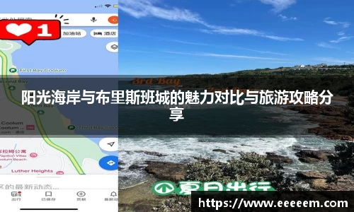 BG视讯平台