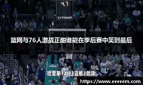 BG视讯