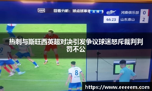 BG视讯官方网站