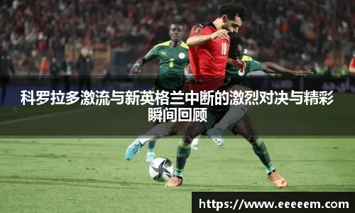 BG视讯