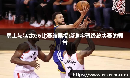 BG视讯官方网站